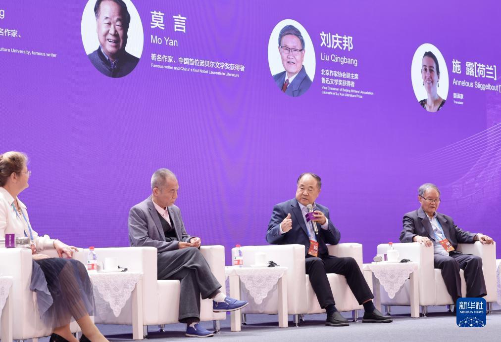 夺宝英雄游戏